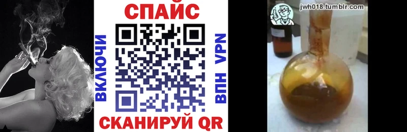 kraken ТОР Гудермес Бутират BDO как найти
