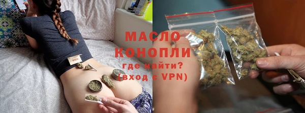 скорость Алексин
