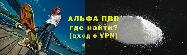 бошки Арсеньев