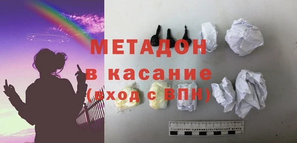 скорость Алексин