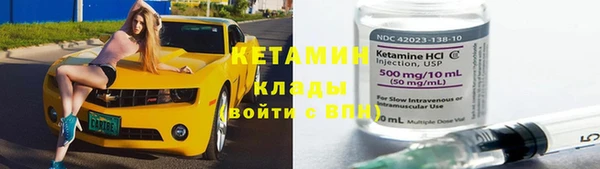 МДПВ Аркадак