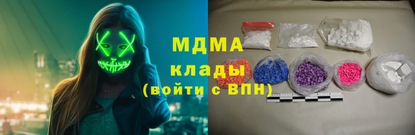 крисы Алзамай