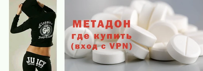 меф VHQ Алексеевка