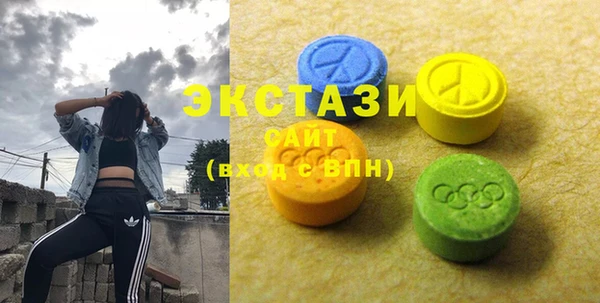 бошки Арсеньев