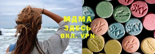 меф VHQ Алексеевка
