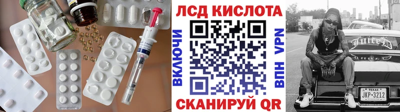 blacksprut как войти  Гудермес  LSD-25 экстази ecstasy 